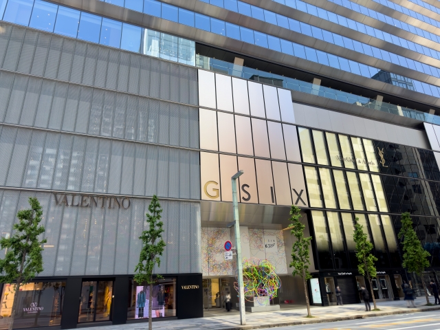 Ginza Six luxury shopping complex Tokyo