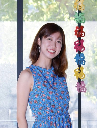 Guide Nanako